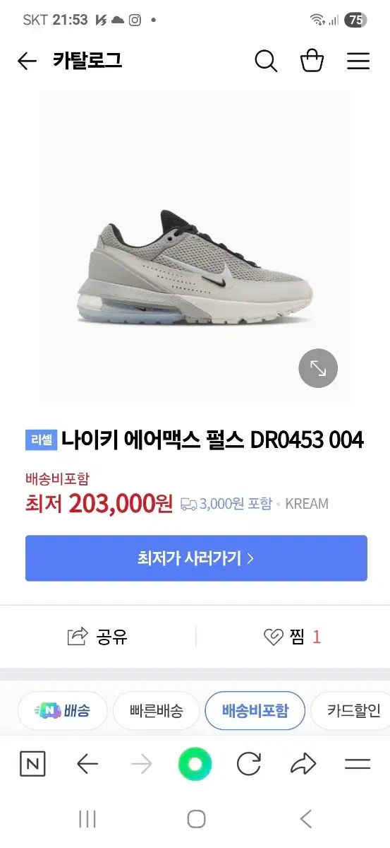thumbnail-9